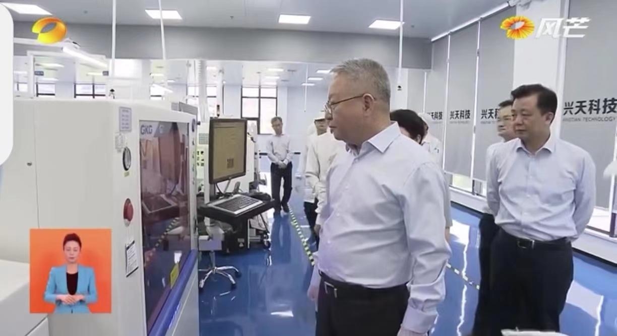 省委书记沈晓明调研兴天科技