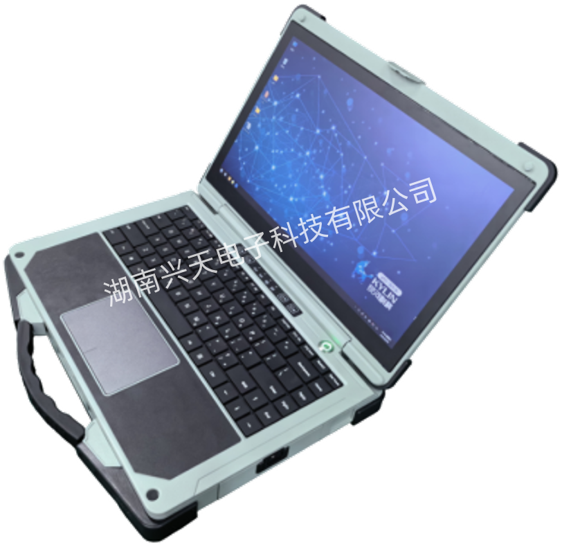 飞腾加固笔记本（14寸）