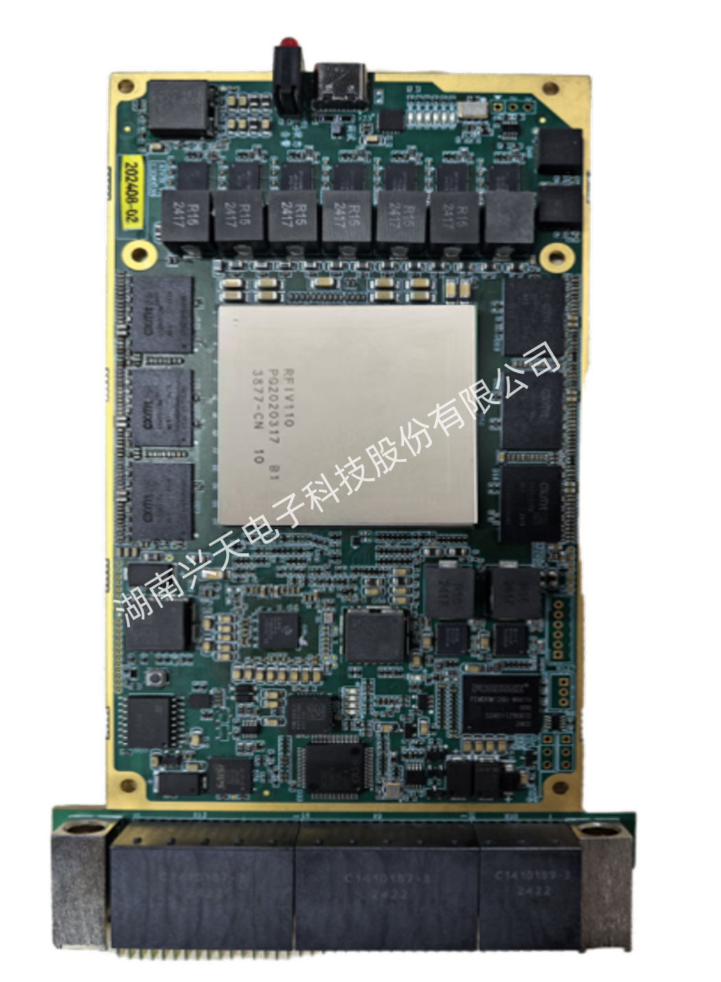 智能计算卡（华为升腾）