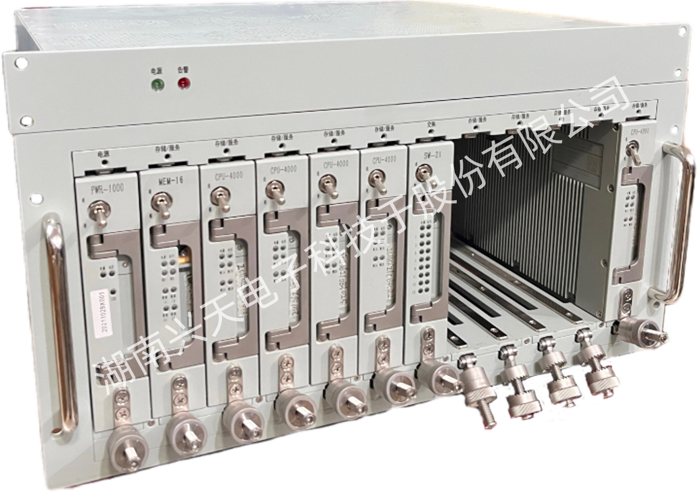 全国产化LRM存算一体服务器