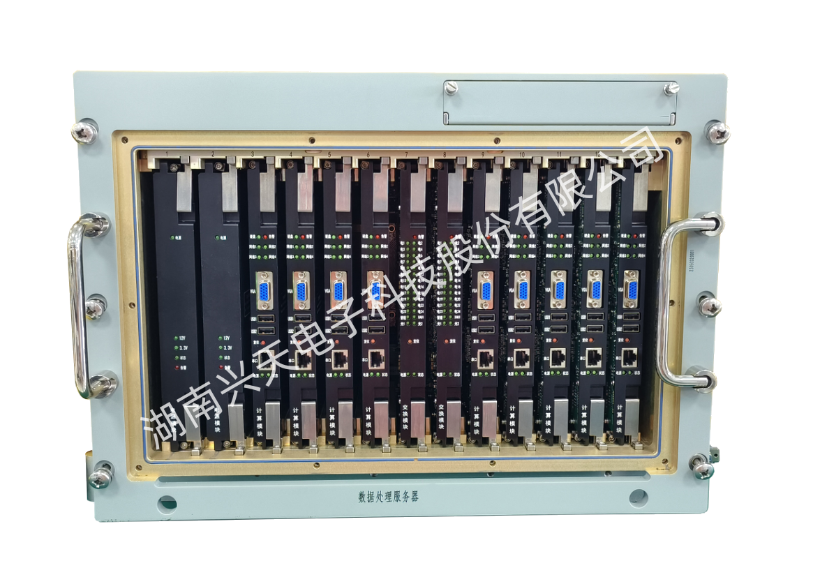 全国产化数据处理服务器
