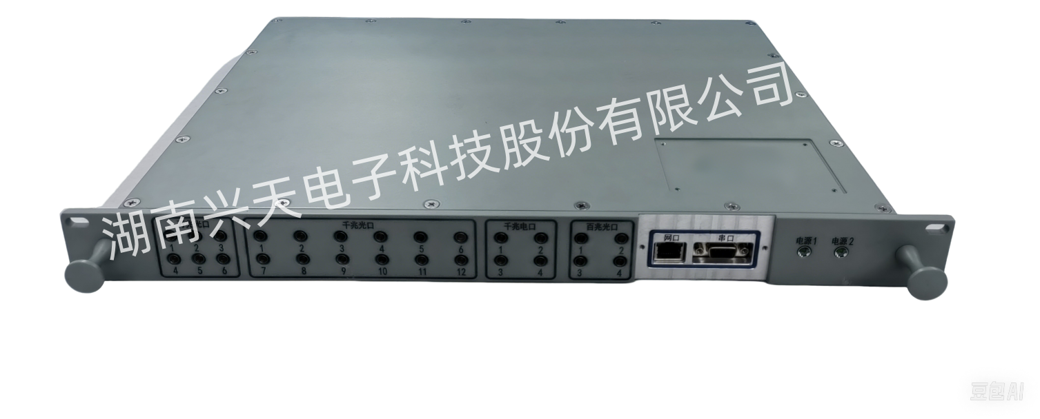 万兆加固交换机