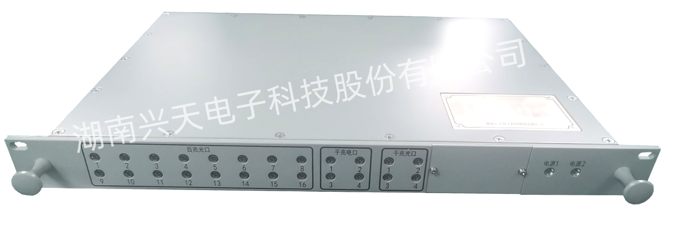 自主可控加固交换机