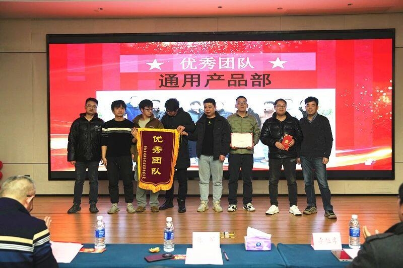 湖南兴天电子科技股份有限公司