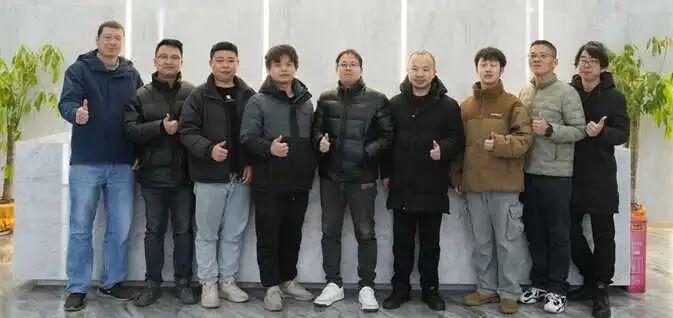 湖南兴天电子科技股份有限公司