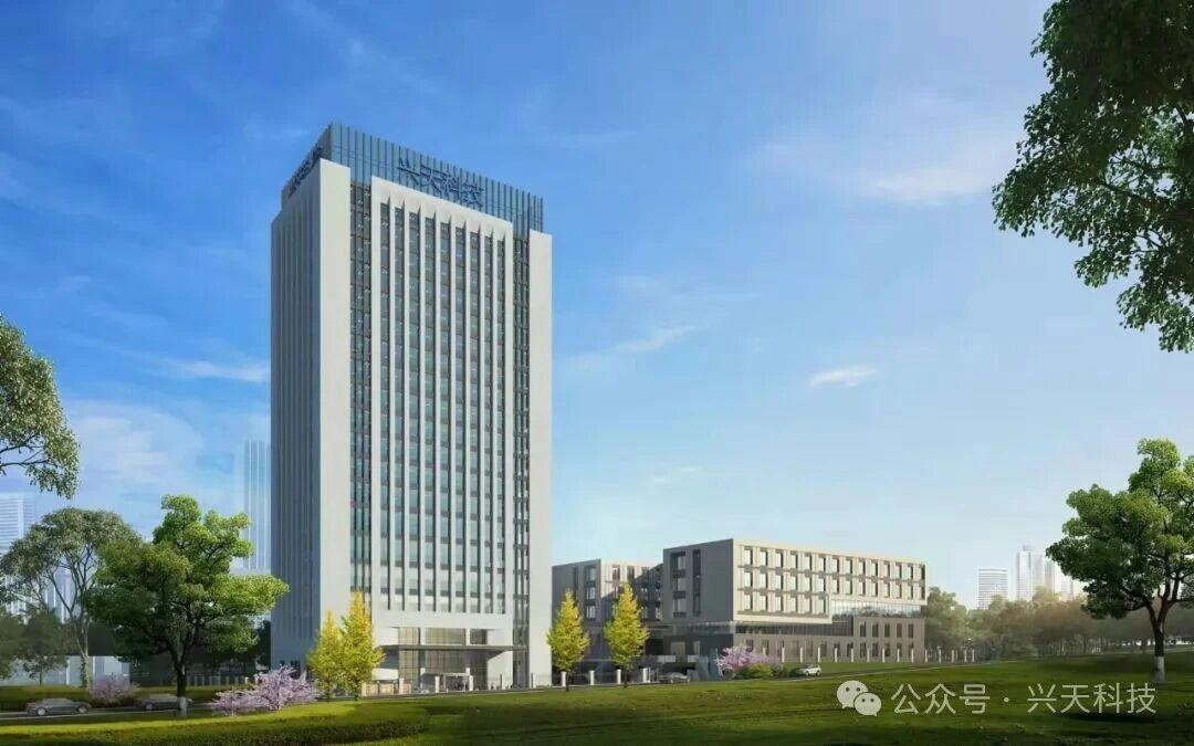 湖南兴天电子科技股份有限公司